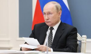Владимир Владимирович Путин