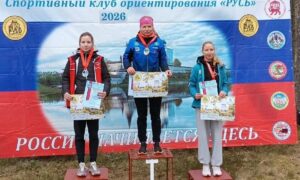 Награждение в спортивном ориентировании