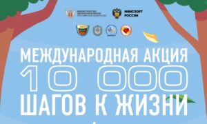 Афиша мероприятия