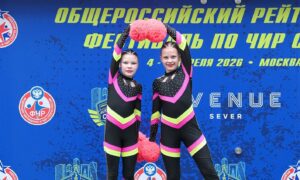 Пестовские чирлидерши