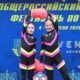 Пестовские чирлидерши