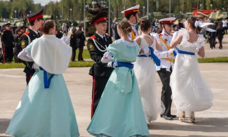 Концерт