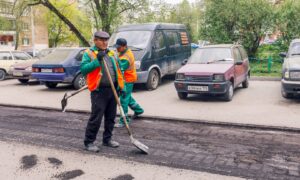 Ремонт дорог