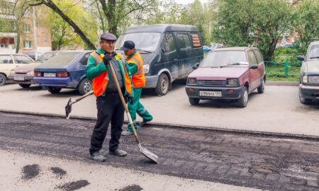 Ремонт дорог