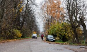 Дорога