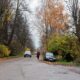 Дорога