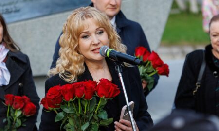 Выступление