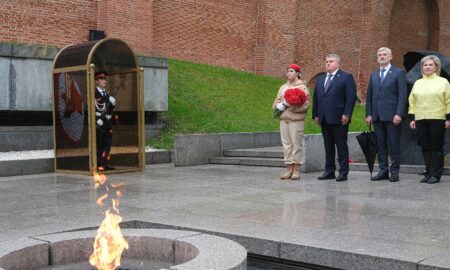 Мемориал