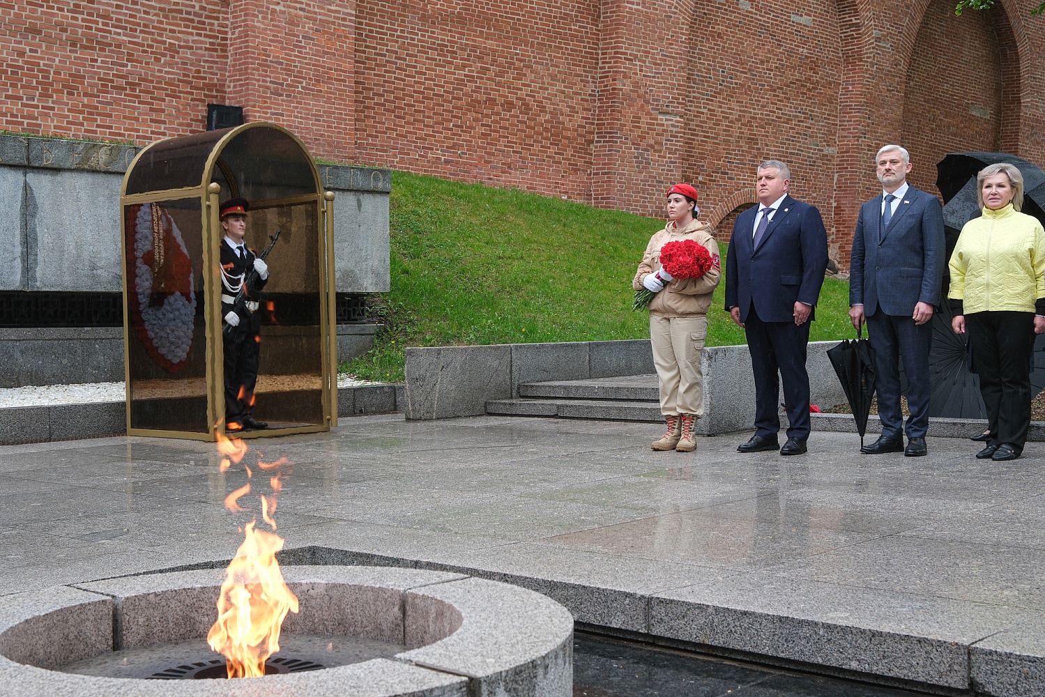 Мемориал