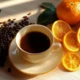 кофе с апельсиновой цедрой