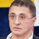 Александр Мясников