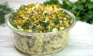 салат Каприз