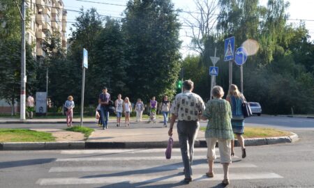 Пешеходный переход