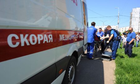 Скорая помощь