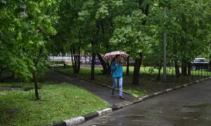 Плохая погода