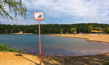 Купание запрещено