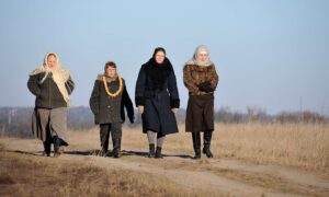 Женщины в поле