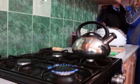 Газ