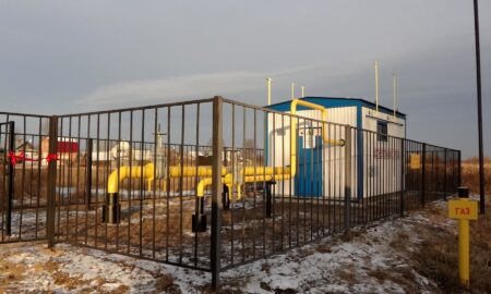 Газопровод