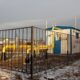 Газопровод
