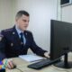 Полиция