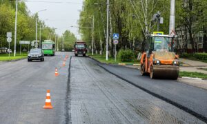 Ремонт дороги