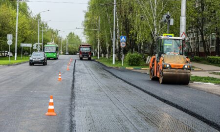 Ремонт дороги