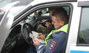 Задержание