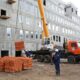 Строительство