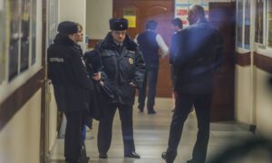 Полицеские