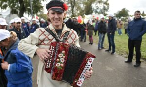Праздник