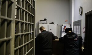 Отдел полиции