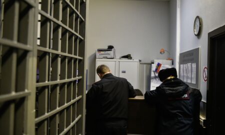 Отдел полиции