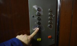 Кнопки лифта