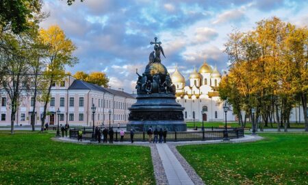 Новгородская область