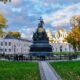 Новгородская область
