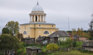 Посёлок Лыбытино