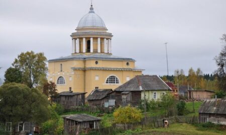 Посёлок Лыбытино