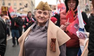 Бессмертный полк