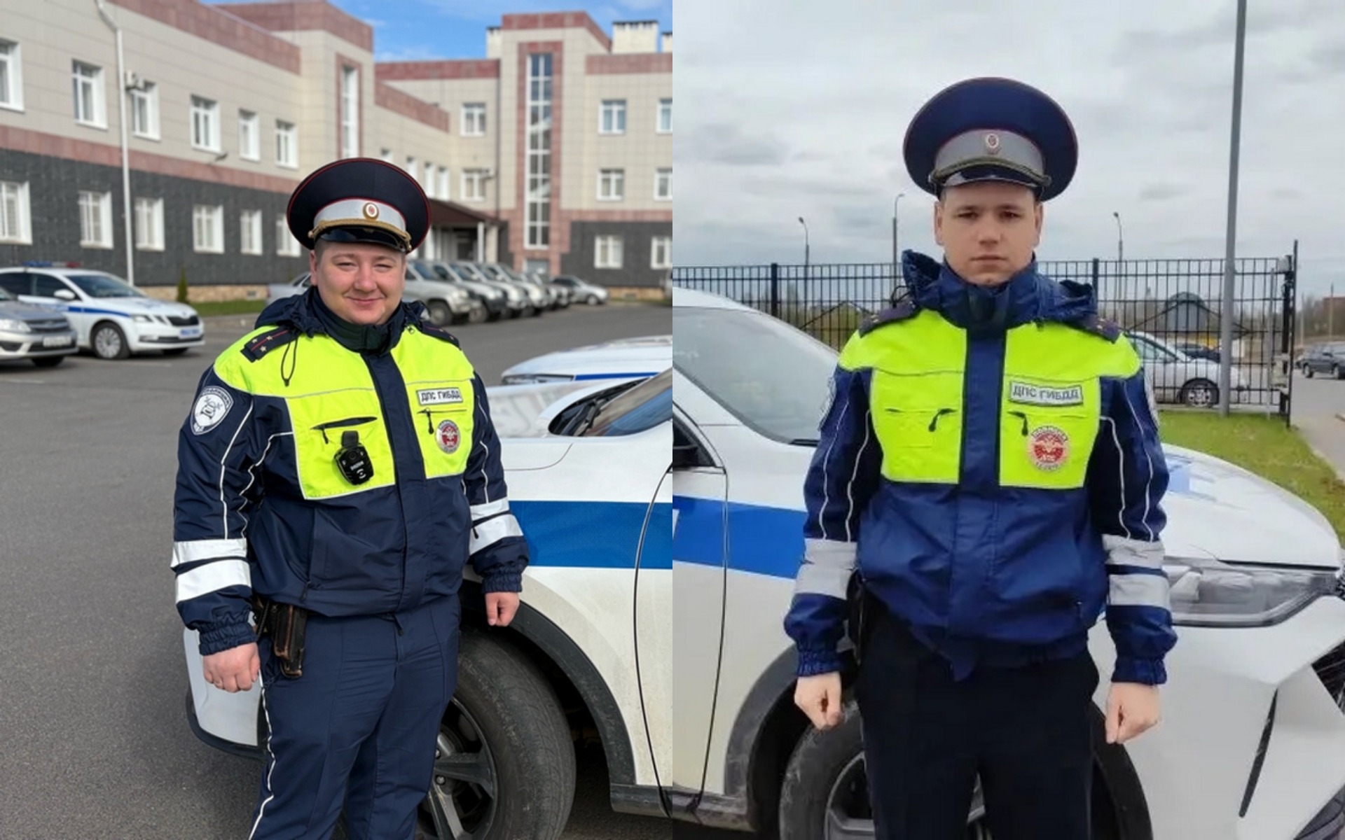 Сотрудники ДПС