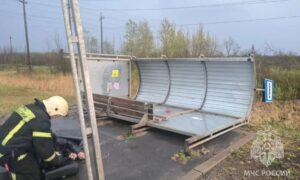 Упавшая остановка