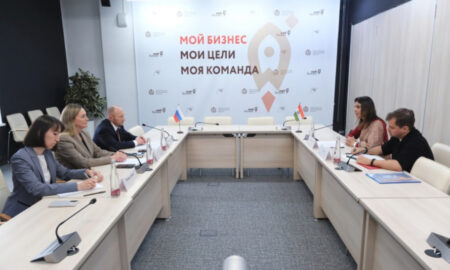 Встреча