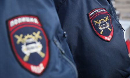 Полиция