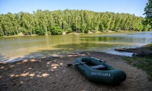 Пляж