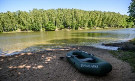 Пляж