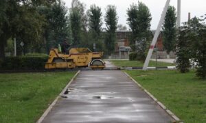 Ремонт дорог