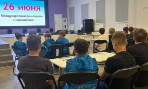 Вред зависимостей