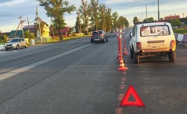 ДТП