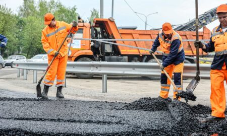 Ремонт дороги