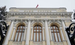 Банк России